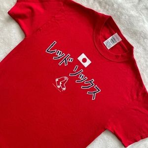 Red Sox Japanese red t-shirt